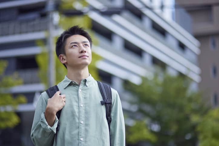 Young Japanese student attending London university